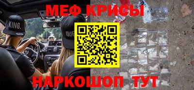 бутират Бузулук