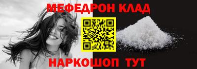 марки lsd Будённовск
