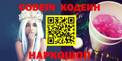 COCAINE Бугуруслан