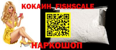прущий лед Кинель