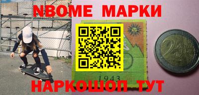 COCAINE Бугуруслан