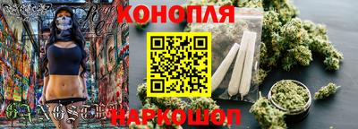 COCAINE Бугуруслан