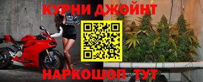 бутират Бузулук