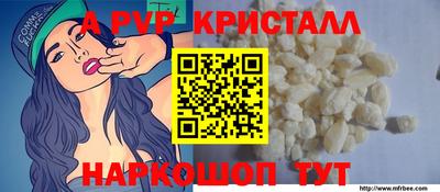 марки lsd Будённовск