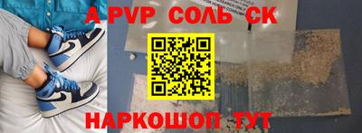 COCAINE Бугуруслан