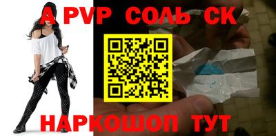 COCAINE Бугуруслан
