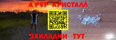COCAINE Бугуруслан