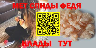 дмт Кингисепп