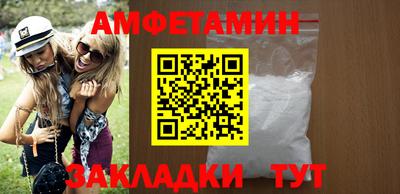 марки lsd Будённовск