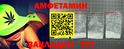 COCAINE Бугуруслан