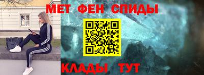 бутират Бузулук
