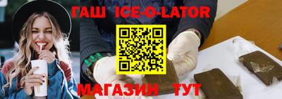 COCAINE Бугуруслан