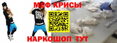 марки lsd Будённовск